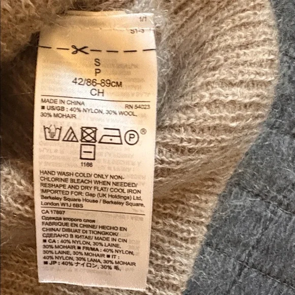 Banana Republic Heritage Collection Tan Knit Crewneck Sweater - Picture 3 of 3